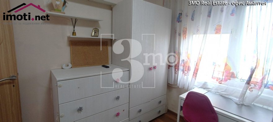 slider image