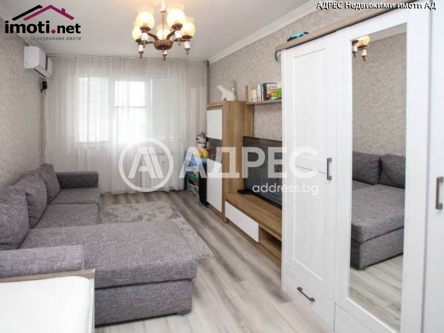 slider image
