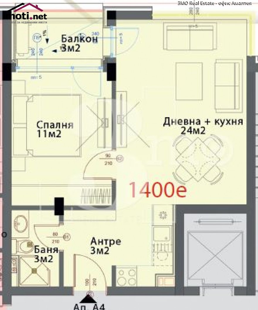 slider image