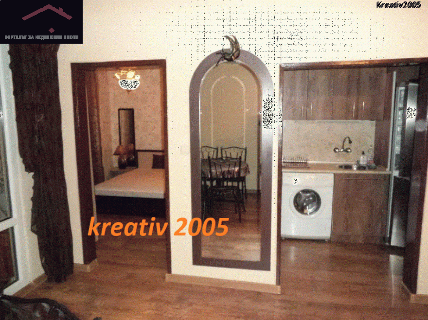 slider image