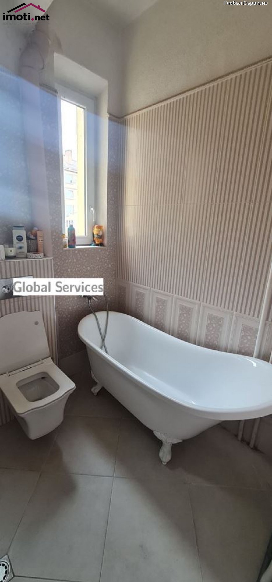 slider image