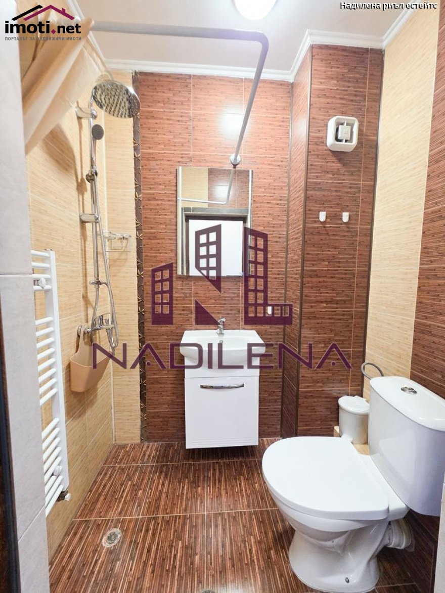 slider image