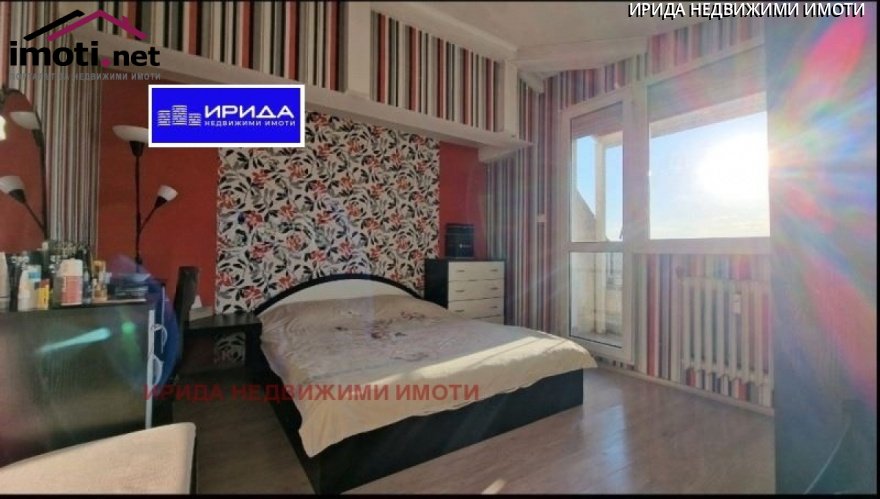 slider image