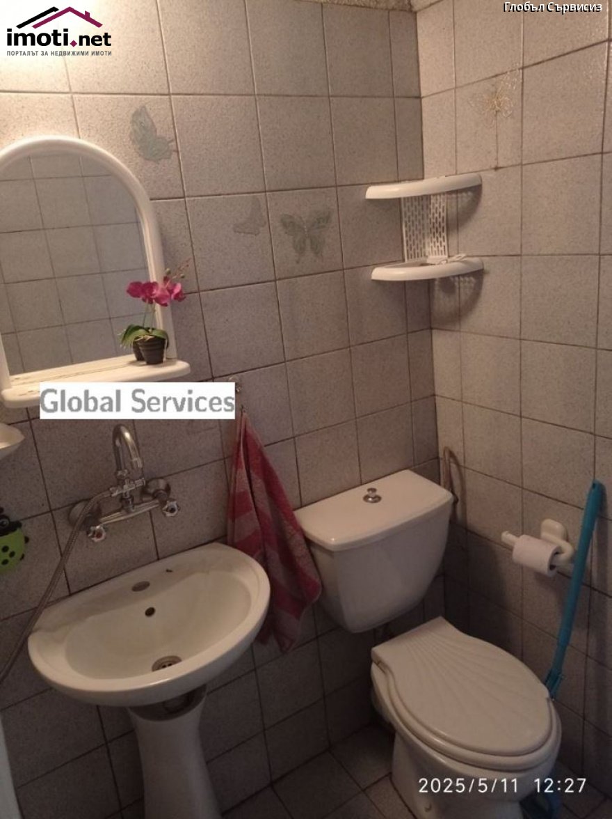 slider image