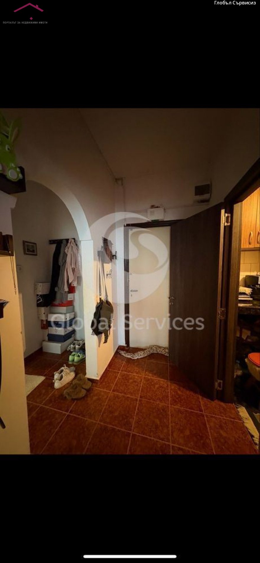 slider image