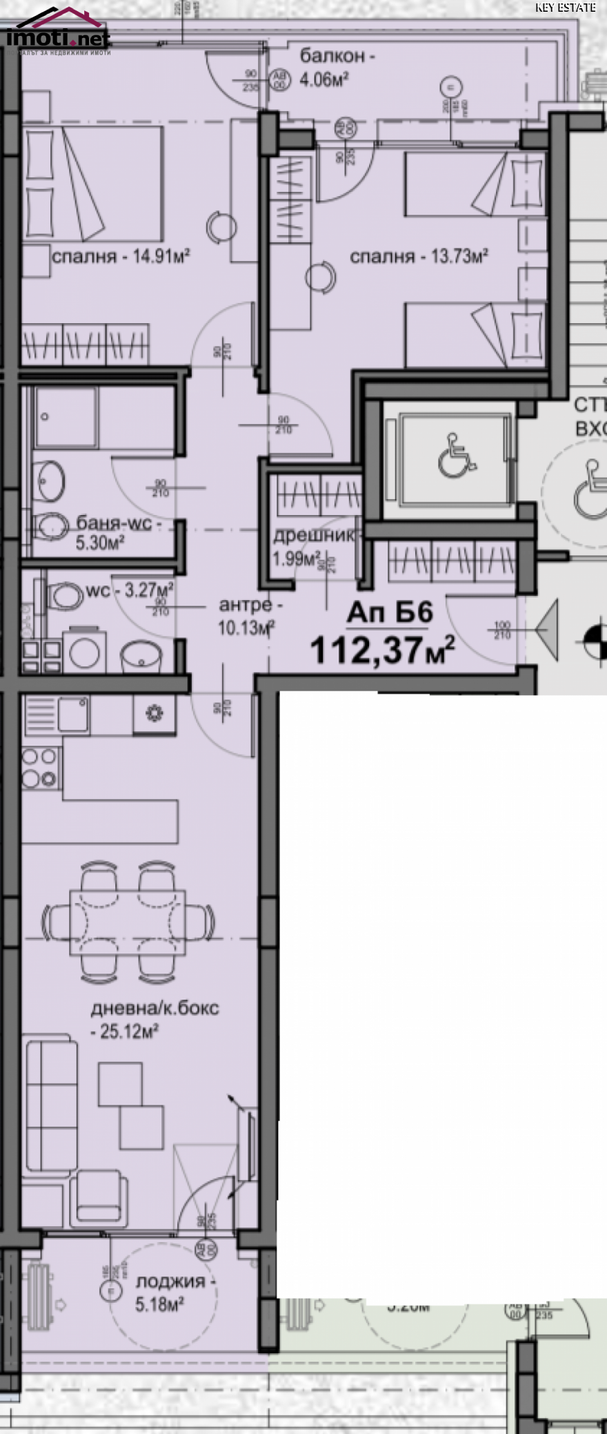 slider image