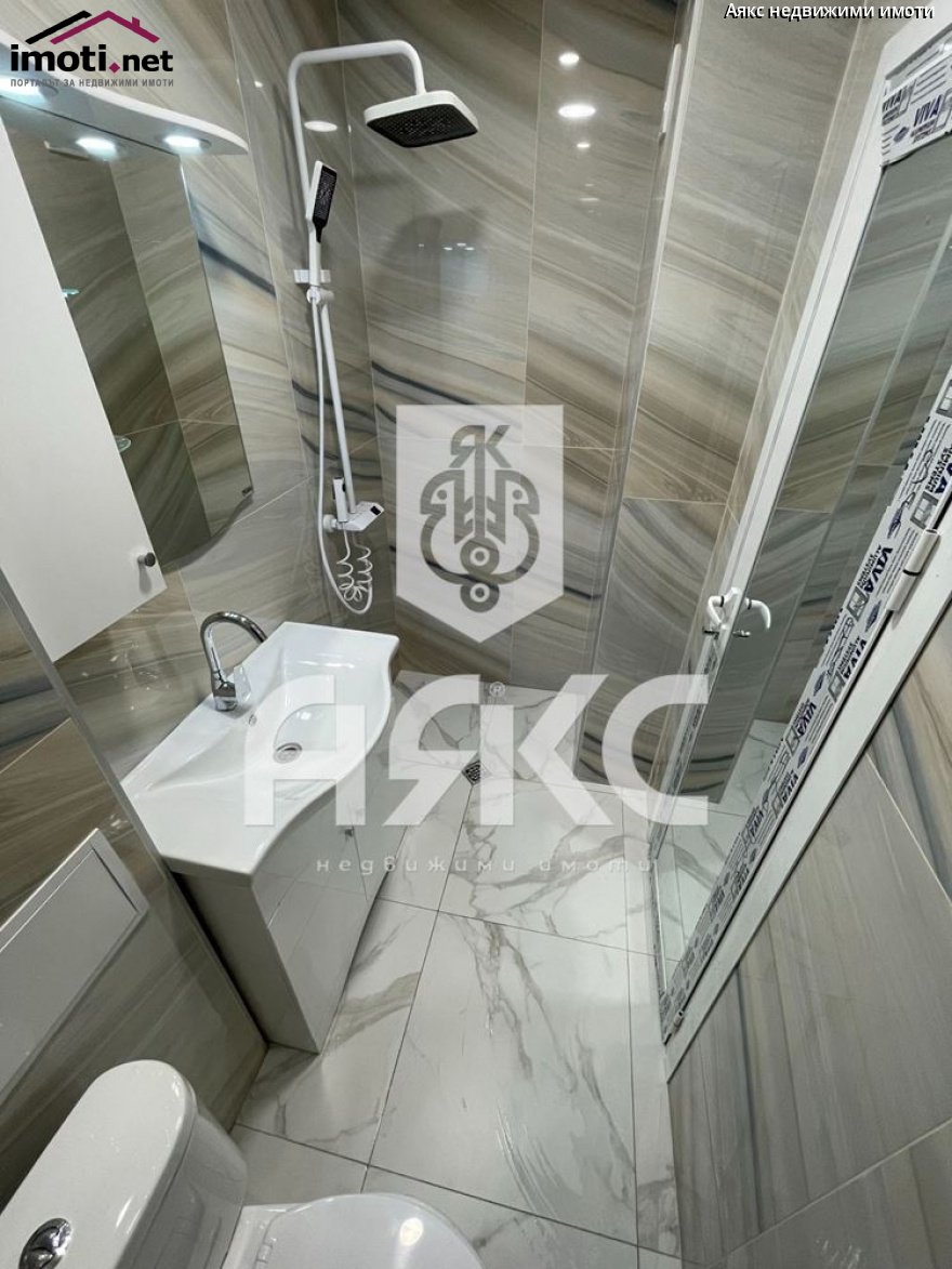 slider image