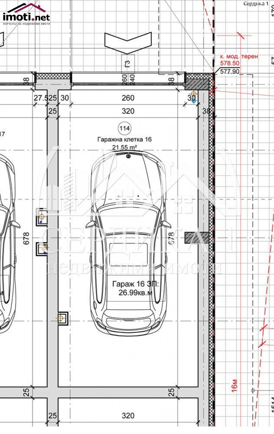 slider image