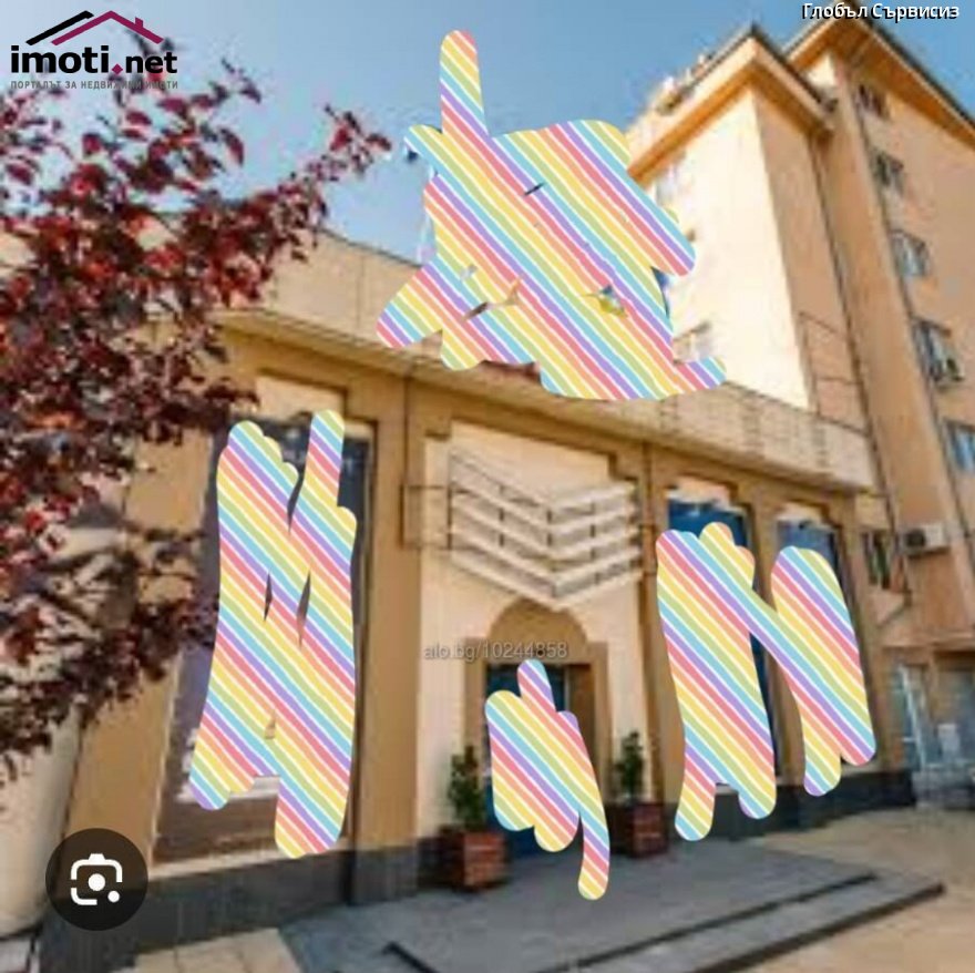 slider image
