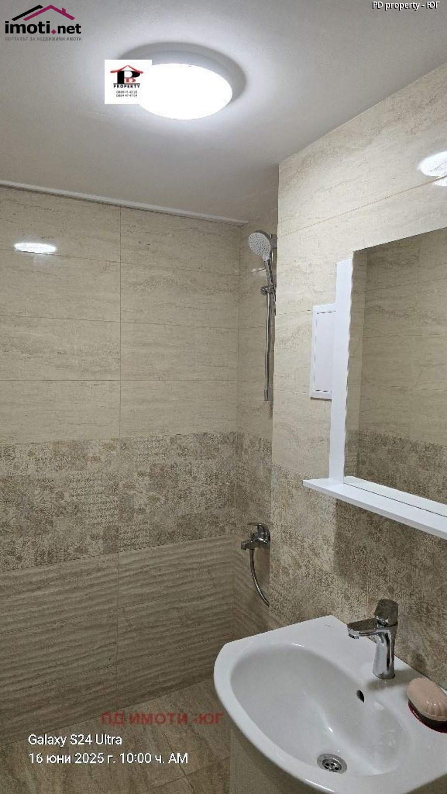 slider image