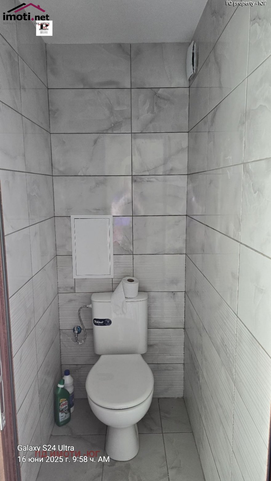 slider image