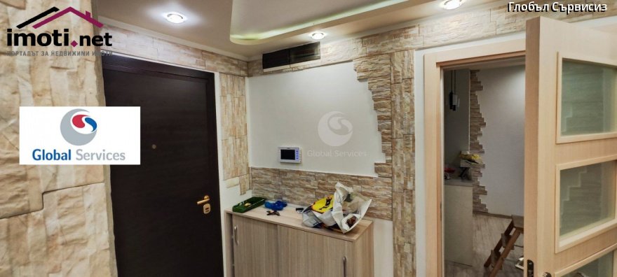 slider image