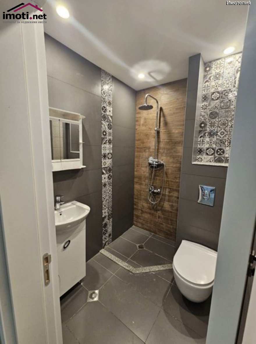 slider image