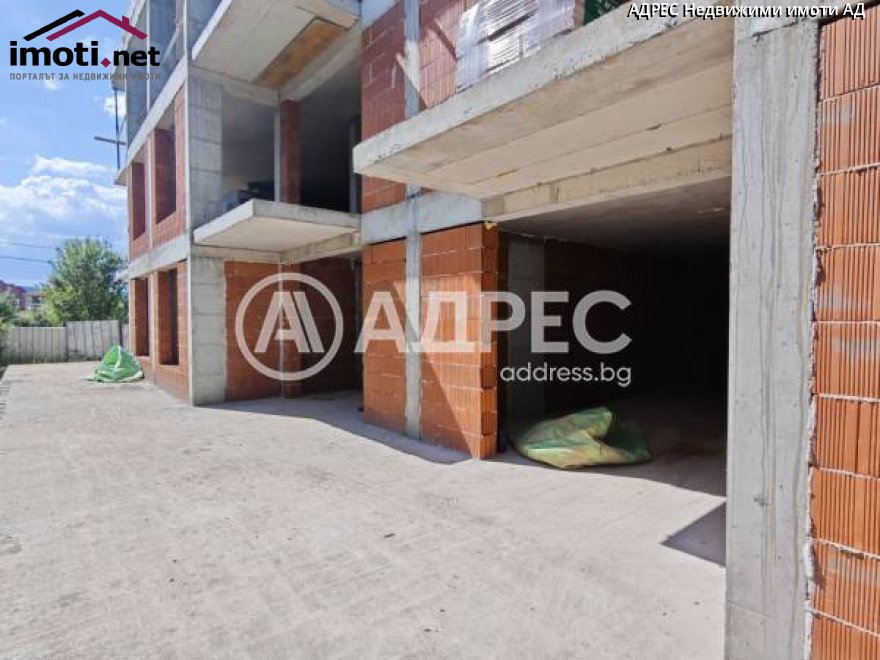 slider image