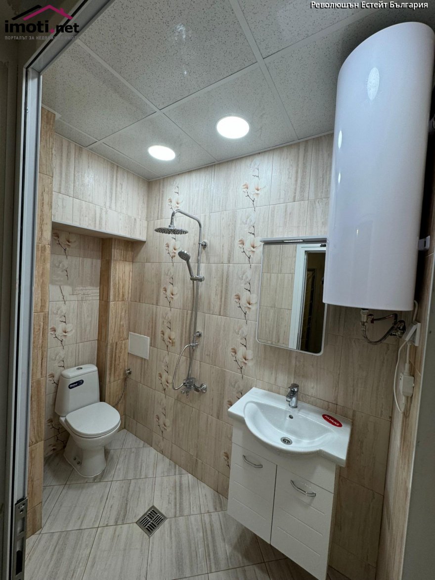 slider image