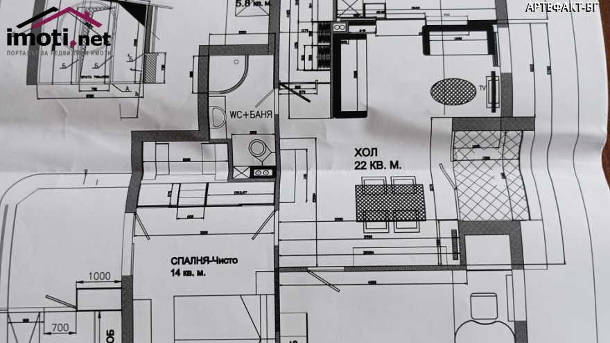 slider image