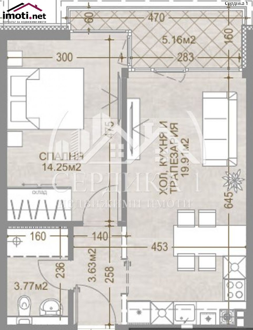 slider image