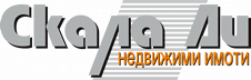 Скала Ди недвижими имоти