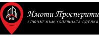 Имоти Просперити