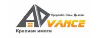 Едванс БГ